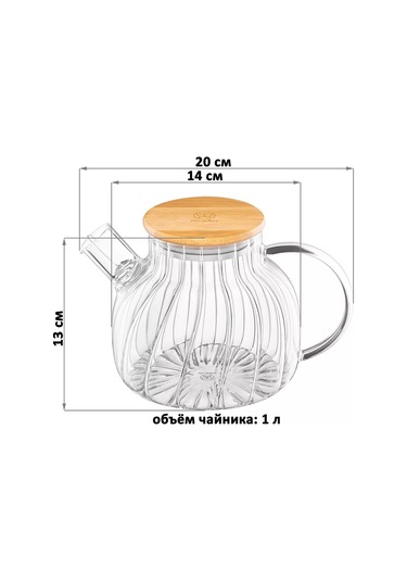 Elan Gallery "crystal Glass" Süzgeçli Ve Bambu Kapaklı Su Isıtıcısı, 1 Litre 237075934 Beyaz