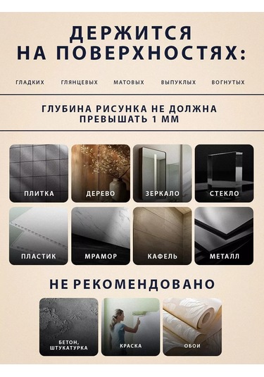 Ecoco Havlu Tutucu İçin Montaj 247326899 Beyaz