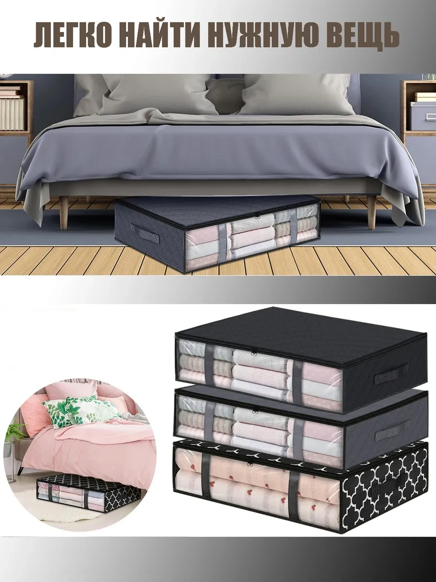 Helgahaus Büyük Çamaşır Ve Giysi Düzenleyici Kutu 316395296 Gri