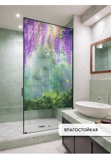 Wall Stıckers Kendiliğinden Yapışan Desenli Güneş Korumalı Pencere Filmi 432712705