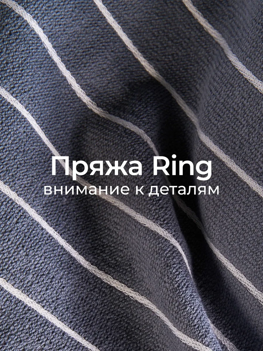 Unifico 6 Parça Mutfak Havlusu Seti 30x50 364847506 Gri