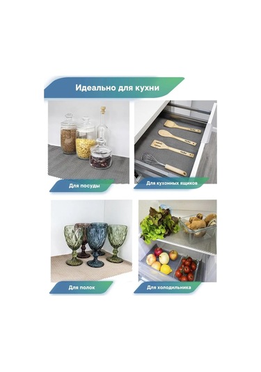 Vılına Bulaşık Kurutma Minderi 50x100cm 156962522 Gri