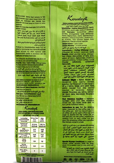 Kocatepe Kakuleli Dibek Kahvesi 500 G
