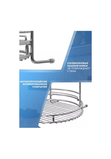 Rosenberg Raf Rayları İçin Mutfak Gereçleri Tutucu 185603669 Gri