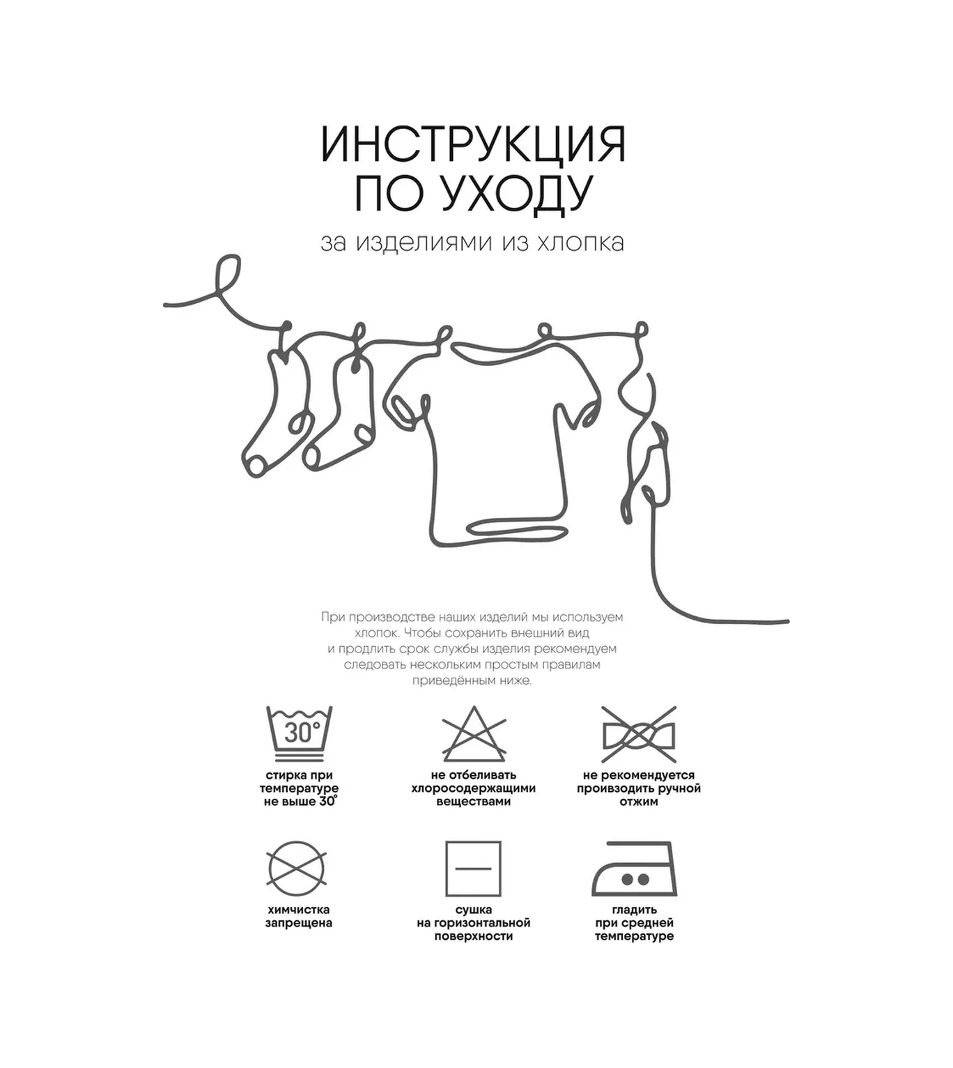 Kamelia Yenidoğanlar İçin 5 Parçalık Tişört Seti. 264140085 Pembe