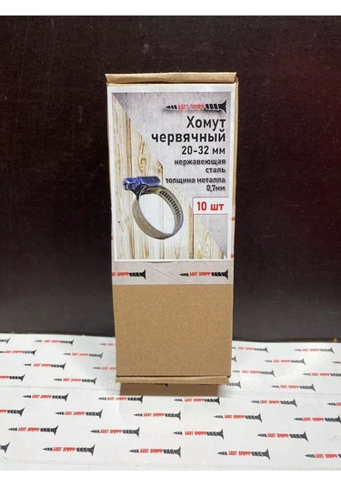 Bolt Proff Sürgülü Kelepçe 20-32 209499175