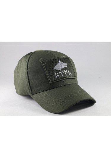 Alfa Multicam Haki Peçli Şapka