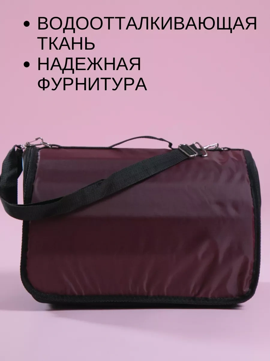 Bobrıkgora Katlanabilir Kedi Ve Köpek Taşıma Çantası 103769062