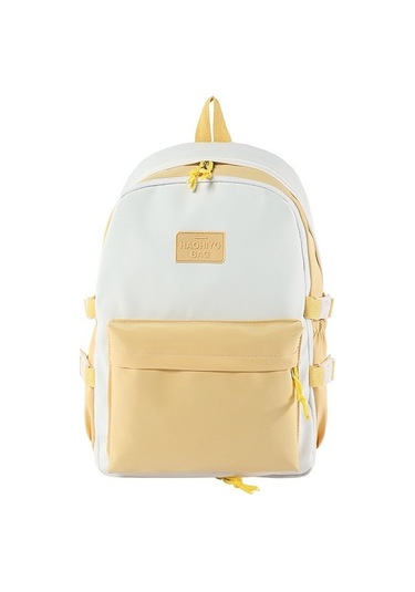 Kız Öğrenciler İçin Şık Ve Pratik Sırt Çantası, Çıkarılabilir Ön Cep Tasarımı, Okul Ve Günlük Kullanım İçin Çok Amaçlı Çanta Sarı