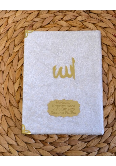 Kişiye Özel Pleksi İsimli Kadife Yasin Kitabı 128 Sayfa Gri