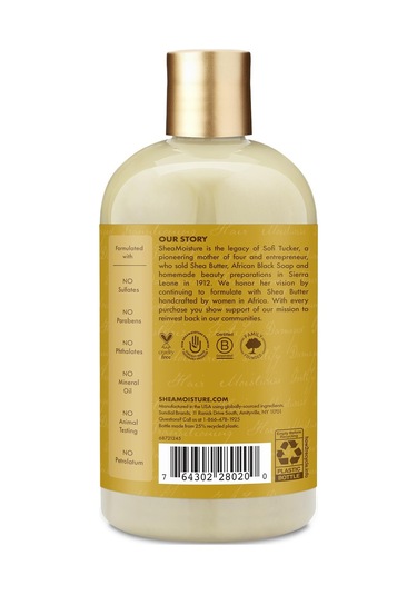Shea Moisture Ham Shea Yağı Derin Nemlendirici Şampuan 384 ML