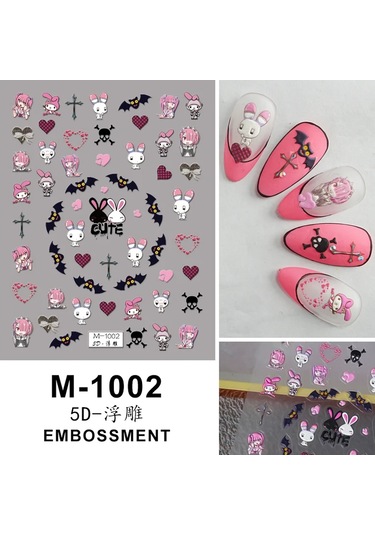 Nail Art Etiketler Çıkartmaları 5d Kabartmalı Kendinden Yapışkanlı Karikatür Çiçek Kelebek Yıldız Tırnak Çıkartmaları Bej