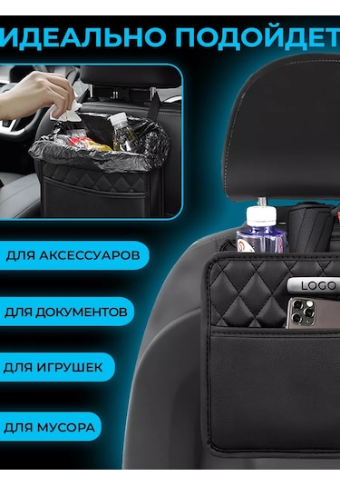 Autobag Toyota Araç Koltuğu Organizatörü Toyota İçin Çanta 202977665