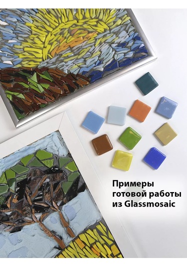 Artworker Koyu Tonlarda Yaratıcılık İçin Cam Mozaik Dark 0,6 150099366