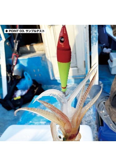 Prox Delta Sutte 20/B 3 Lü Kalamar Zoka Seti 102Mm