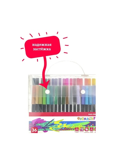 Prof-press 36 Renkli Çizim Flamastırları 106175233