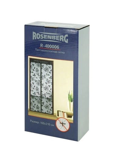 Rosenberg Manyetik Sivrisinek Tel 161407681