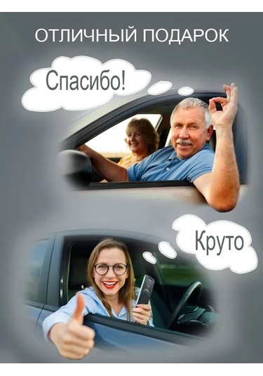 Dancemonkey Magnetik Cep Telefonu Araba Tutucu, Araba Konsol Manyetik Tutucu, Emme Aparatı./