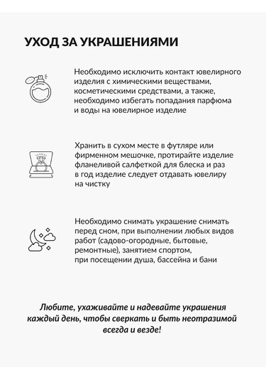 Lapshov Büyük Kalp Gümüş Yüzük 925 Ayar Gümüş 252623843 Altın