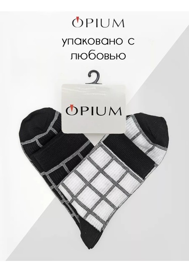 Opıum Görsel Baskılı Yüksek Çorap Seti 2 Çift 204276838 Siyah