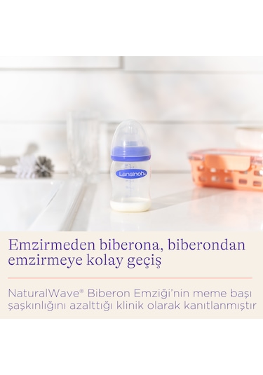 Lansinoh Natural Wave 160 ML Cam Biberon
