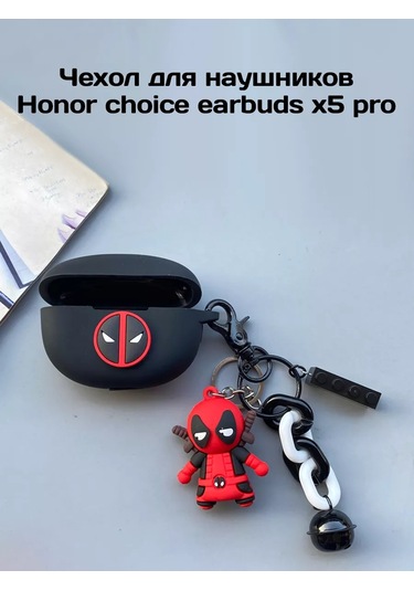 Dzen-store Honor Choice Earbuds X5 Pro Kulaklık Kılıfı 268458217 Siyah
