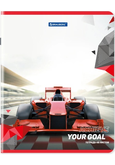 Brauberg Kareli Defter 48 Yaprak A5 5'li Set 169588694