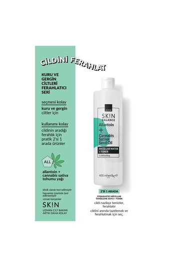 Avon Skin Ferahlatıcı Micellar Temizleme Suyu + Tonik 400 ML