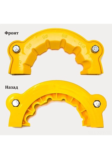 Yaleker Sarı Abs Plastiği Matkap Ucu Taslaştırıcı - 4-12 Mm Uyumlu, Açı Taşlama İle Hızlı Ve Güvenli Taslaştırma Aleti