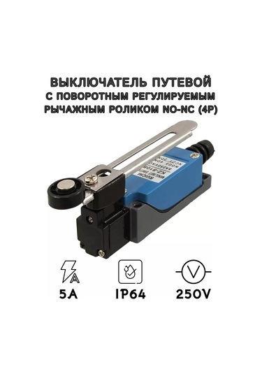 Expertland Döner Tekerlekli Kılavuz Anahtar 153983148