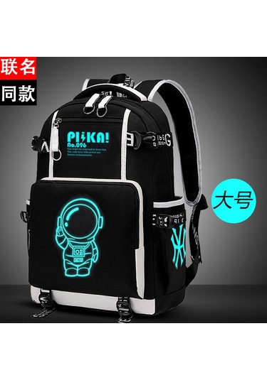Yifomall Erkek Öğrenci Sırt Çantası 3-6.sınıf Ortaokul - Büyük Boy 635 Uzaylı Desenli Siyah Beyaz Dayanıklı Materyal Çok Renkli