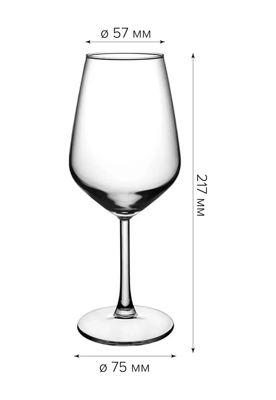 Pasabahce 350 Ml Şarap Bardakları, 2 Adet 212588344 Beyaz