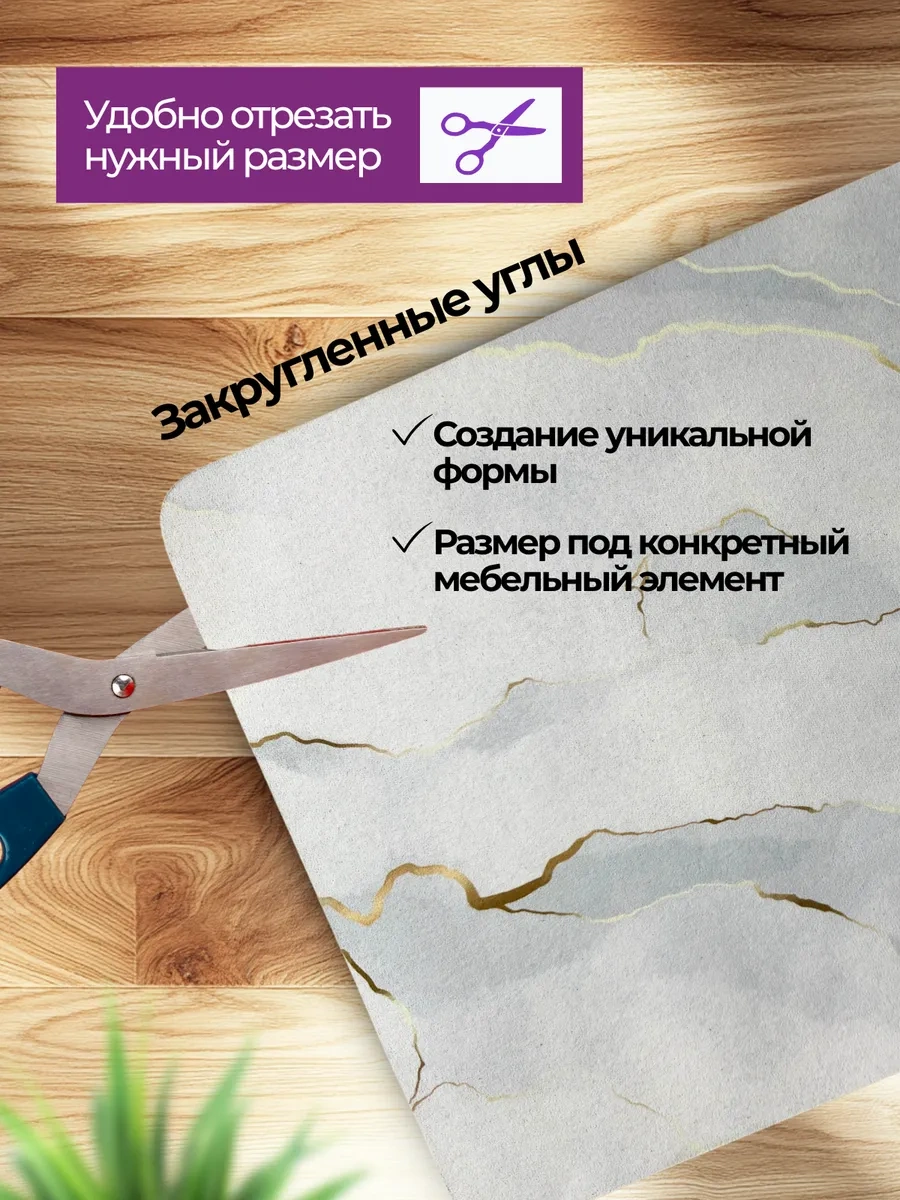 Av&home Nano Bulaşık Kurutma Matı 414770034 Beyaz Mat