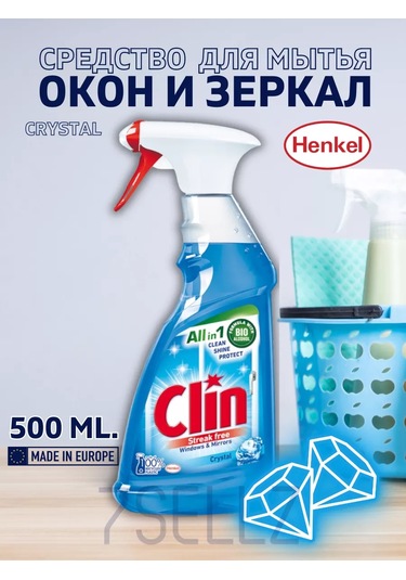 Clin Crystal Cam Temizleyici 500 Ml 234398204 Diğer