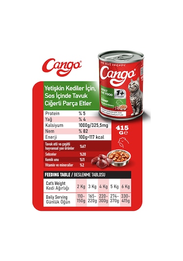 Cango Yetişkin Yaş Kedi Maması Ciğerli 415gr 24lü