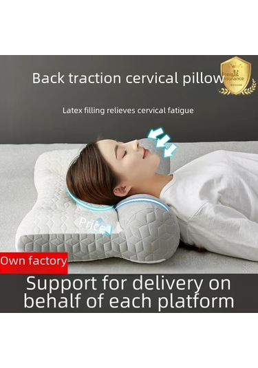 Springsun Ev Kullanıma Lateks Boyun Destek Yastığı - 40x70cm Orta Boy, Masaj Fonksiyonu, Tırmanma Engellediği, Yıkama Kolay, Tek Kişilik Uyku Yastığı