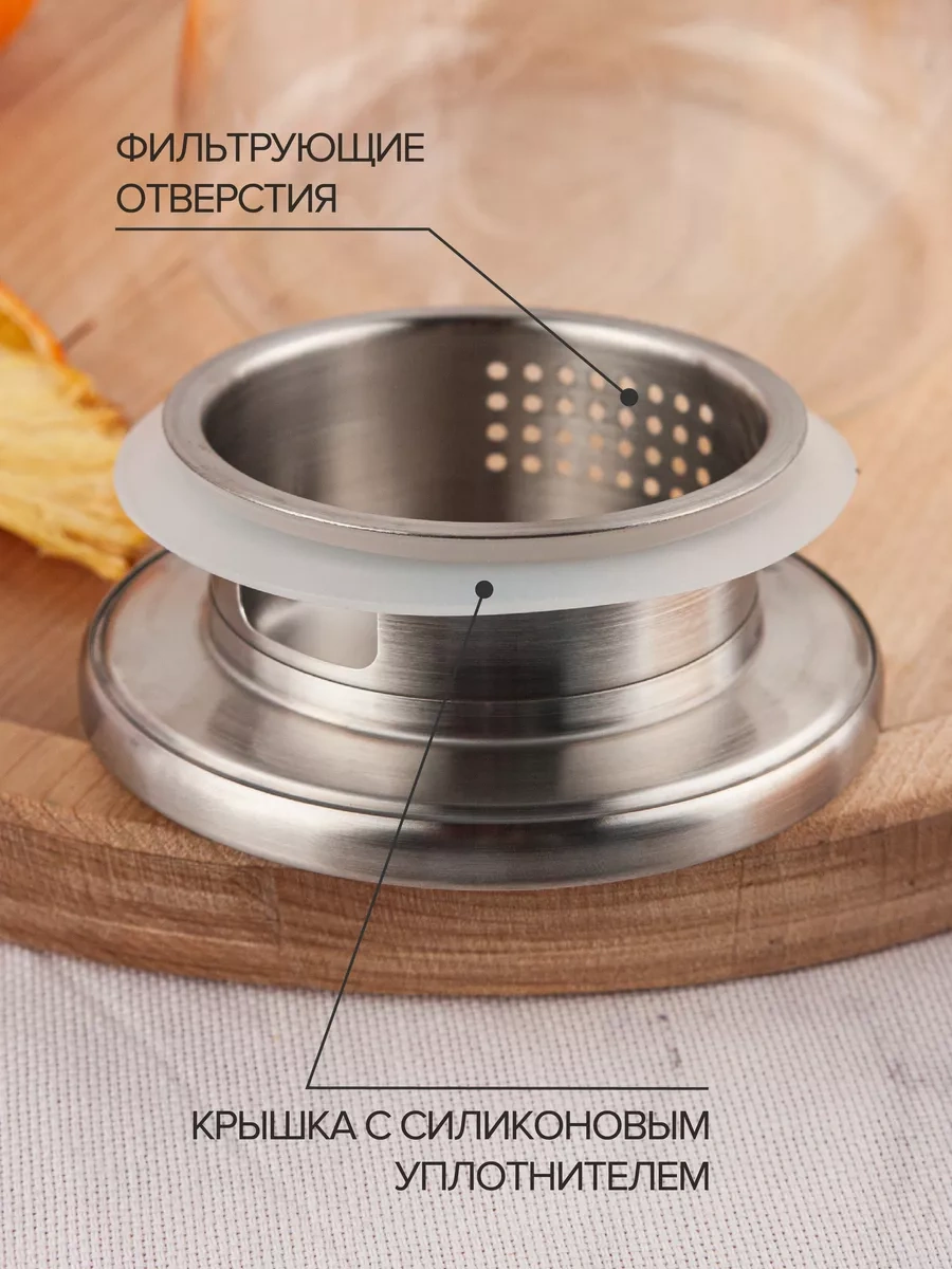 Good Sale 1450 Ml Cam Su Ve İçecek Sürahis 75545034