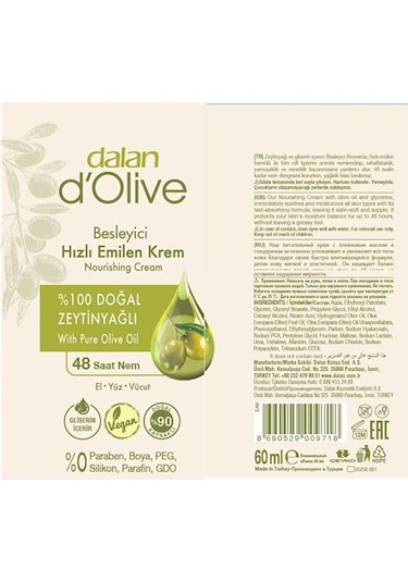 D Olive Organik Zeytinyağı Besleyici Krem 60 Ml
