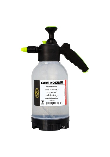 Uhud Kokusu Cami Kokusu 2lt