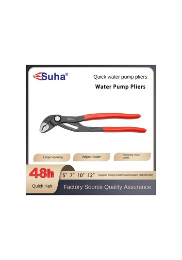 Symbee Suha 7 İnç Krom Vanadyum Çelik Su Pompa Tıkacı, 19 Seviye Ayarlanabilir, Dar Kafa Tasarımı, Çok Amaçlı Su Tesisatı Somun Boru Tıkacı