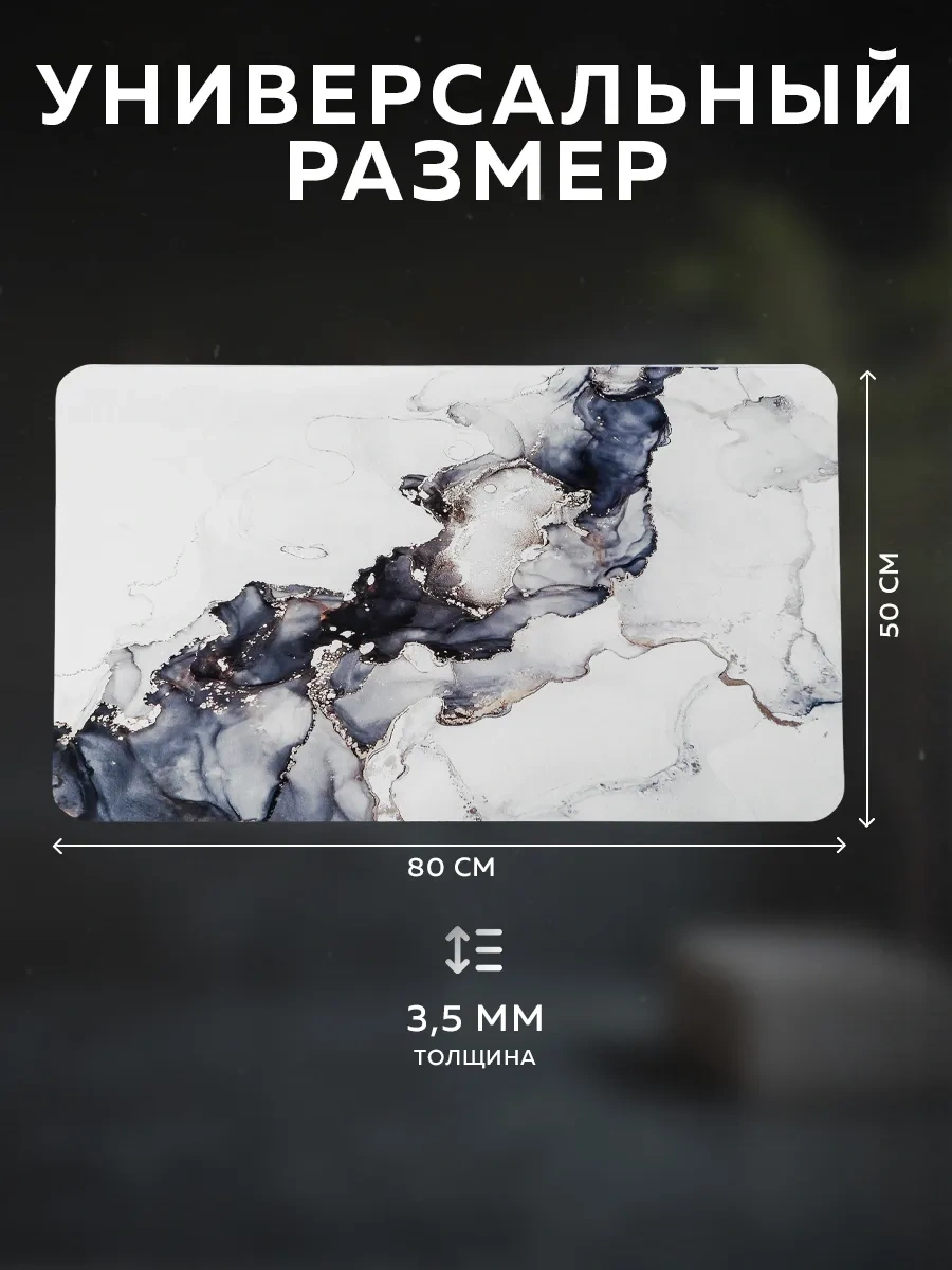 Rıdberg Home Kaymaz Banyo Ve Tuvalet Paspası 372697852 Siyah