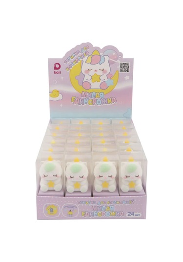 Kari Eş Quilliga Kalemtıraş 451905297