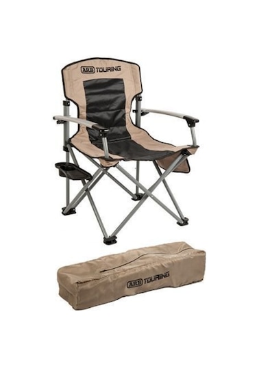 Arb Kamp Sandalyesi Bej