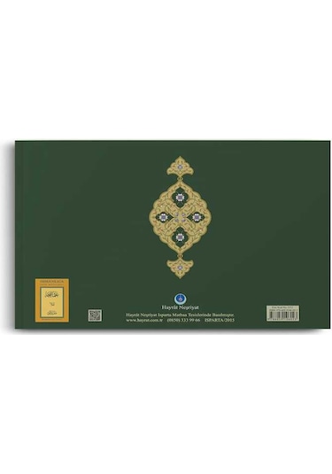 Yeni Usul (Güzel Yazı Defteri)