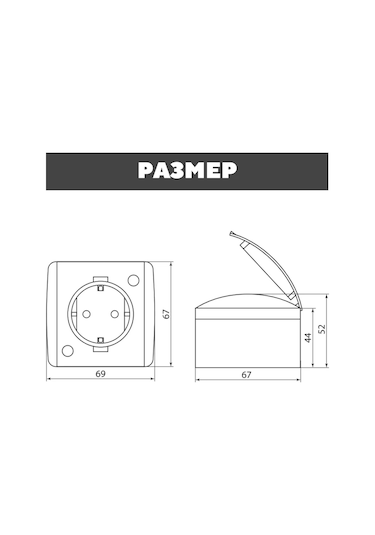 Tdmelectric Su Geçirmez Kapaklı Tekli Yüzeye Montaj Priz 219116540 Seliger