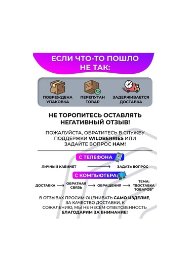 Jazzway Led Aydınlatma Lambası Kare Gömme 17cm 12w 159064477 Beyaz