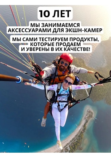 Telesin Gopro 12, 11, 10, 9 İçin Kamera Kılıfı Siyah 138278374