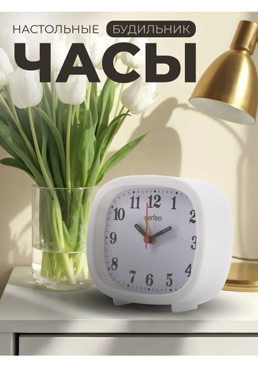 Perfeo Masaüstü Alarm Saati 348188376 Beyaz