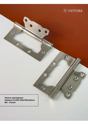 Vettore Kelebek Kapı Menteşeleri 149543078