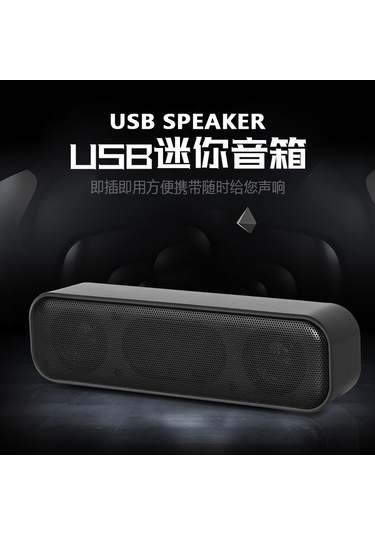 Vkemall 3d Sesli Usb Hoparlör - Mini Taşınabilir Bilgisayar Hoparlörü, Çift Hoparlörlü, Yüksek Kaliteli Sesi